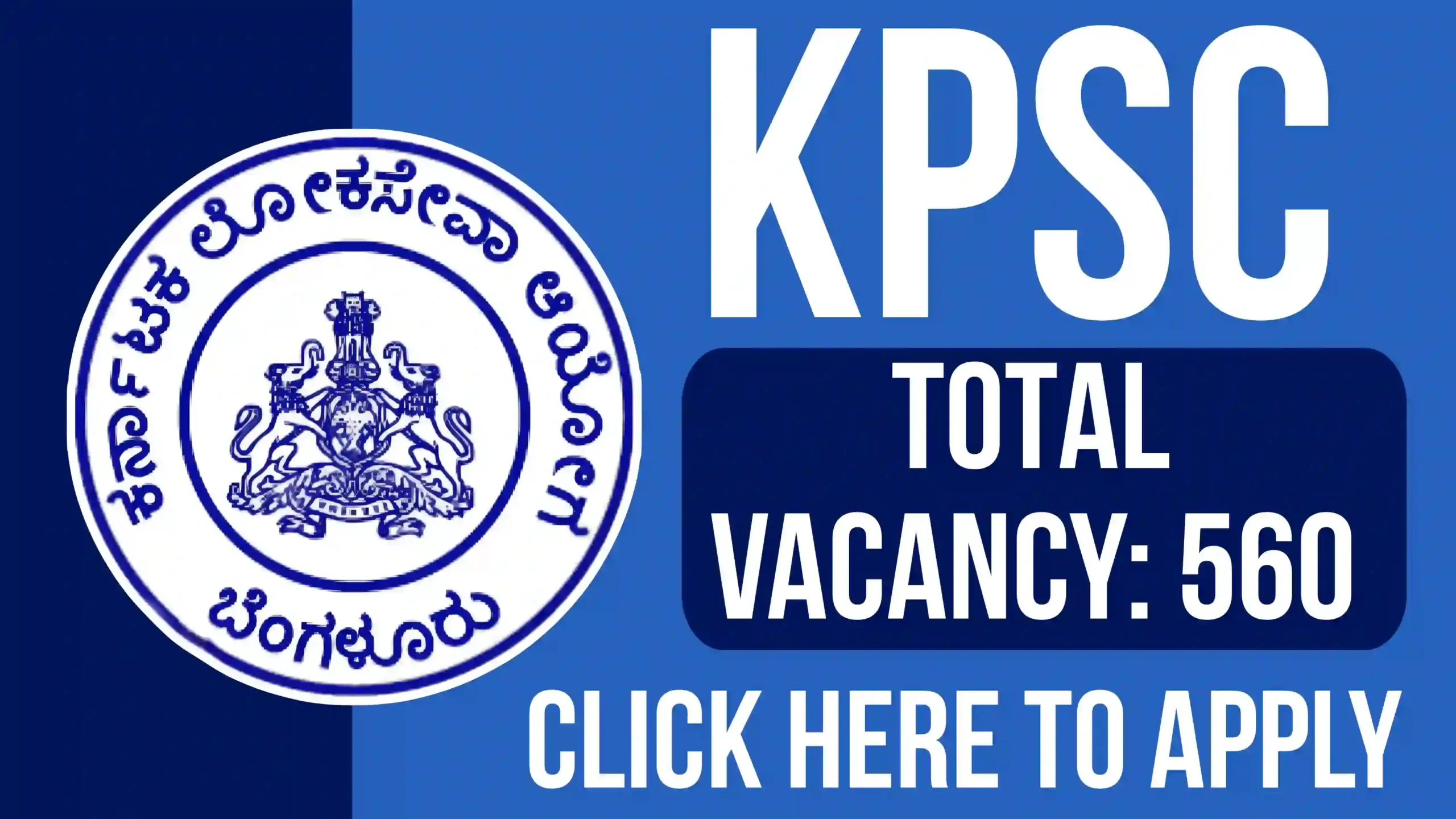 KPSC Land Surveyor (RPC) Recruitment 2024